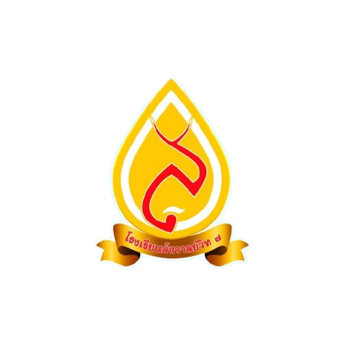 Logo site
